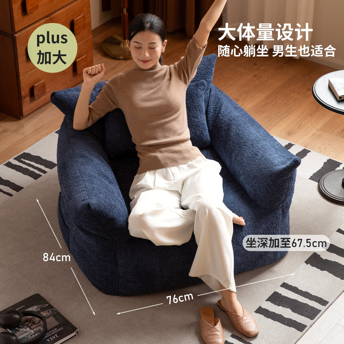 布艺沙发客厅中古风单人可拆洗休闲可躺可睡懒人沙发